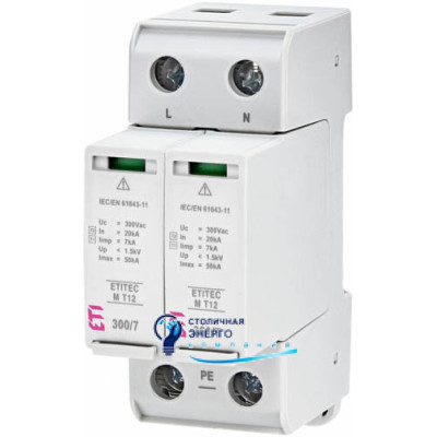 Обмежувач перенапруги ETITEC M T12 300/7 (2+0, 2P, TNC-S)