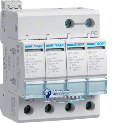 Розрядник класу 2, з дод.контактом, 4P, 40kA, Up<=1,25kV