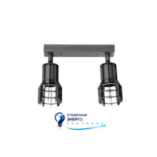 Светильник потолочный Spoty C L80-2 BlackPearl