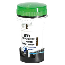 Лампа сигнальная LED матовая TS07T1 12V AC/DC (оранж.) 58,5мм