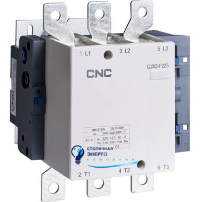 Контактор електромагнітний CNC CJX2-F-225 110kW, 220V, 225А