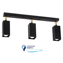 Светильник потолочный (спот) Chime Q L110-3 Black