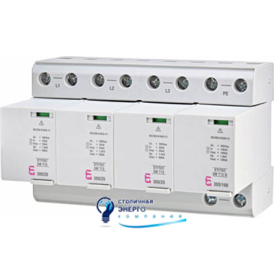 Обмежувач перенапруги ETITEC SM T12 300/25 (3+1, 8P, TT)