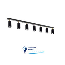 Светильник потолочный (спот) Chime Q L110-7 Black