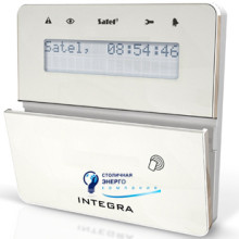 Клавиатура со считывателем карт INT-KLFR-SSW