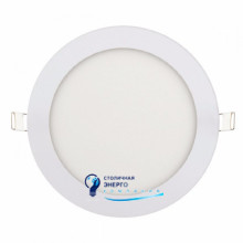 Светильник светодиодный врезной Slim-15 15W 4200К