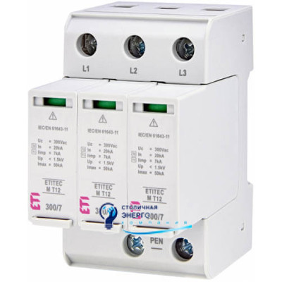 Обмежувач перенапруги ETITEC M T12 300/7 (3+0, 3P, TNC)