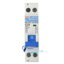 Автоматический выключатель УКРЕМ ВА-2017/С 1р+N 32А АСКО