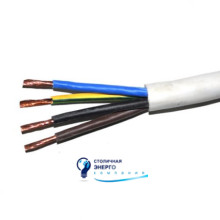 Провід ПВСнгд 4х35