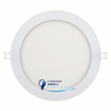 Светильник светодиодный врезной Slim-18 18W 4200К