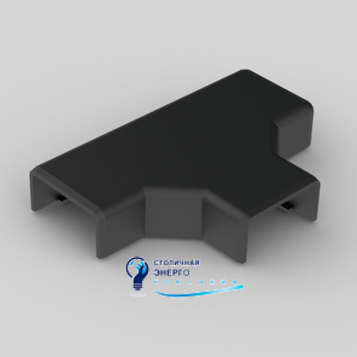 Тройник для кабельного канала LHD 20x10 LH Kopos  8924_FB ПВХ черный