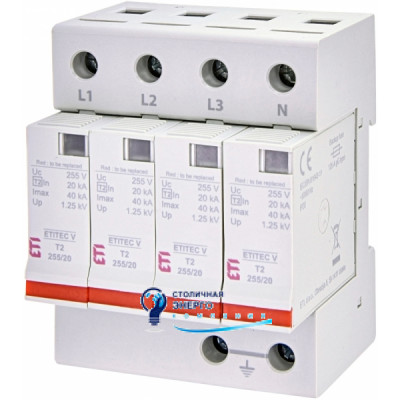 Ограничитель перенапряжения ETITEC V T2 255/20 (4+0)