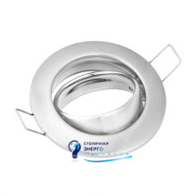 Світильник-спот LAVANTA, хром