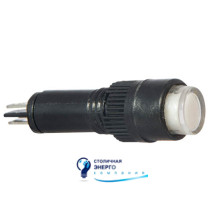 Сигнальная арматура AD22E-8DS белая 220V АC