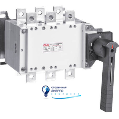Выключатель-разъединитель перекидной CNC YCHGLZ1-630А 3Р 400В