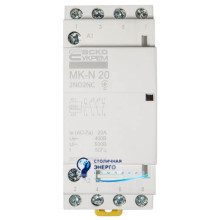 Модульний контактор MK-N 4P 20A 2NO2NC 220V