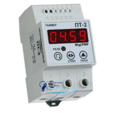 Программируемое реле цикла ПТ-2 DigiTOP