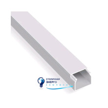 Кабельный канал Neomax 20х10 с двойным замком