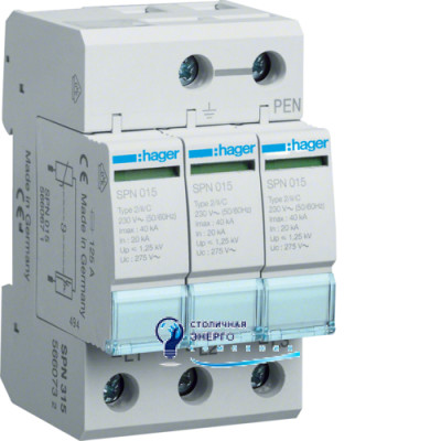 Розрядник класу 2, 3P, 40kA, Up<=1,25kV