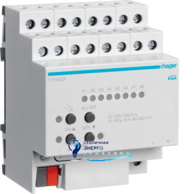 Исполнительное устройство для систем кондиционирования и отопления FanCoil KNX 2-канал., 10А
