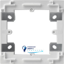 Адаптер з/у 1Х, Lumina-Intens, белый