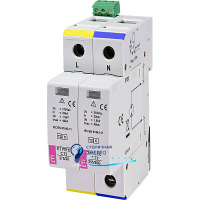 Ограничитель перенапряжения ETITEC C T2 275/20 (1+1) 2p, RC
