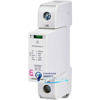 Обмежувач перенапруги ETITEC M T12 300/7 (1+0, 1P, TNC)