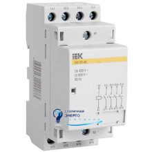 Контактор модульний КМ20-40 AC IEK