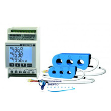 Аналізатор мережі модульний NANO125H з трансформаторами струму TA125A, RS485, живлення 230V