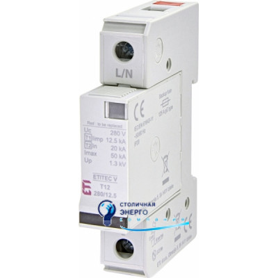Обмежувач перенапруги ETITEC T WENT 320/25 (1+1, 4p, TT)