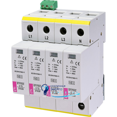 Ограничитель перенапряжения ETITEC C T2 275/20 (4+0) 4p, RC