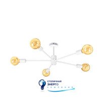 Светильник потолочный (люстра) Star 5 840/320 White
